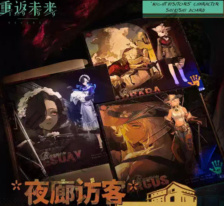 Board Game Illustrator - Genuine Anime Reverse:1999 Tuesday Argus Barbara