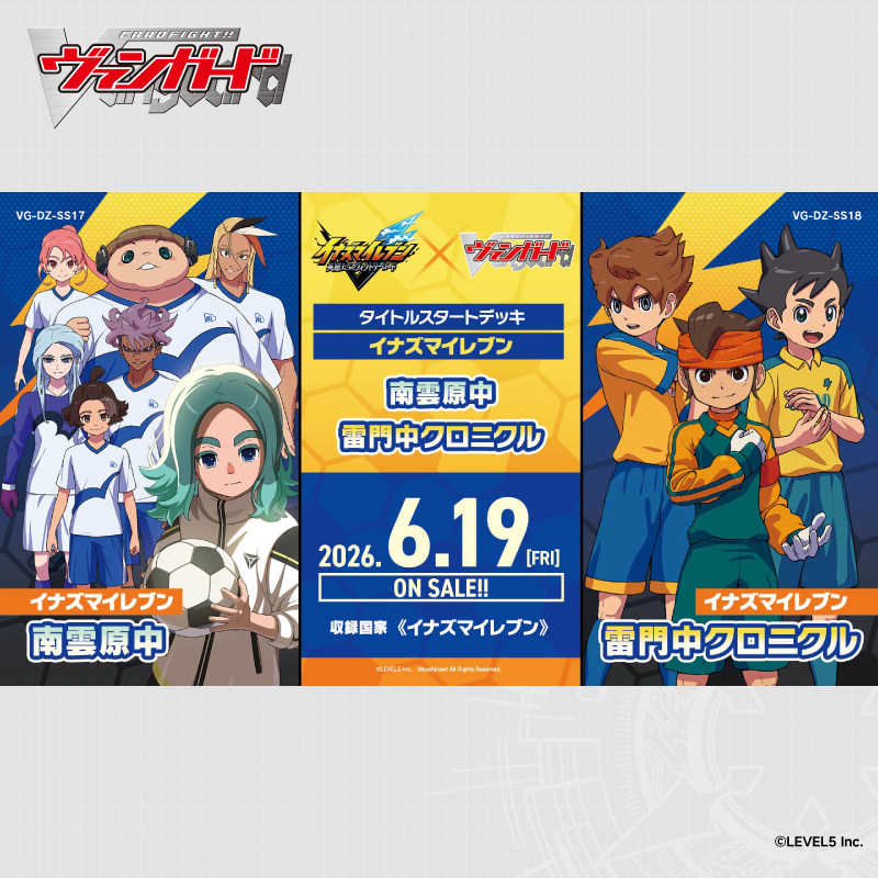Card Game Deck - New Arrival Bushiroad Cardfight Vanguard Vg