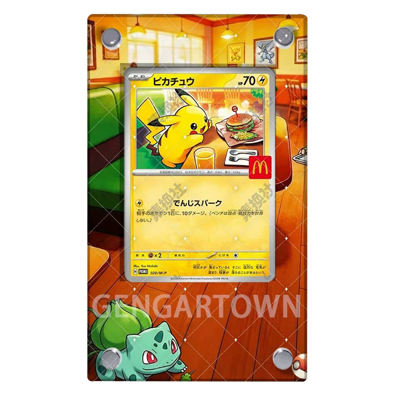 Pocket Monster PTCG Card Displ - Board Game Monster review and price