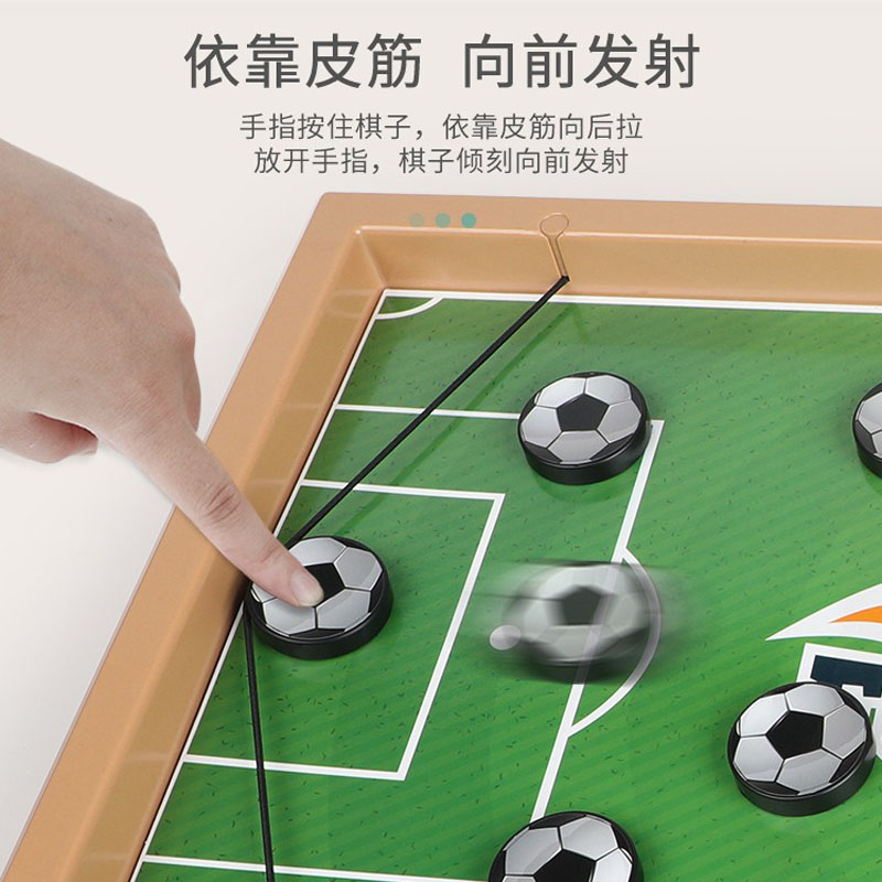 Basketball Table Hockey Paced  - Board Game Quoridor review and price