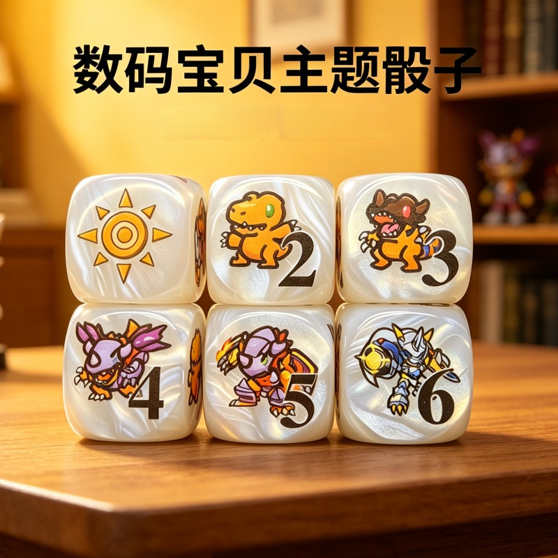 2pcs/set Digimon DTCG Omnimon  - Board Game Impostor review and price