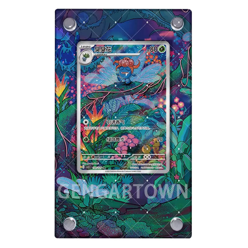 Pocket Monster Ptcg Acrylic Gl - Board Game Monster review and price