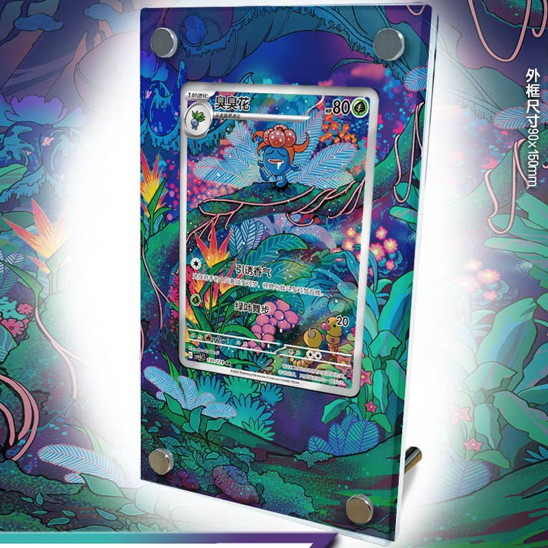 Pocket Monster Ptcg Acrylic Gl - Board Game Monster review and price