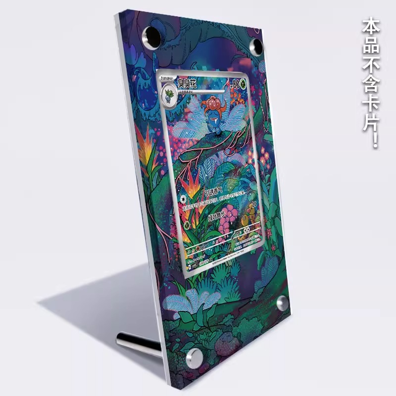 Pocket Monster Ptcg Acrylic Gl - Board Game Monster review and price