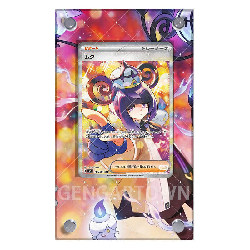 Pocket Monster Eeveelution Car - Board Game Monster review and price
