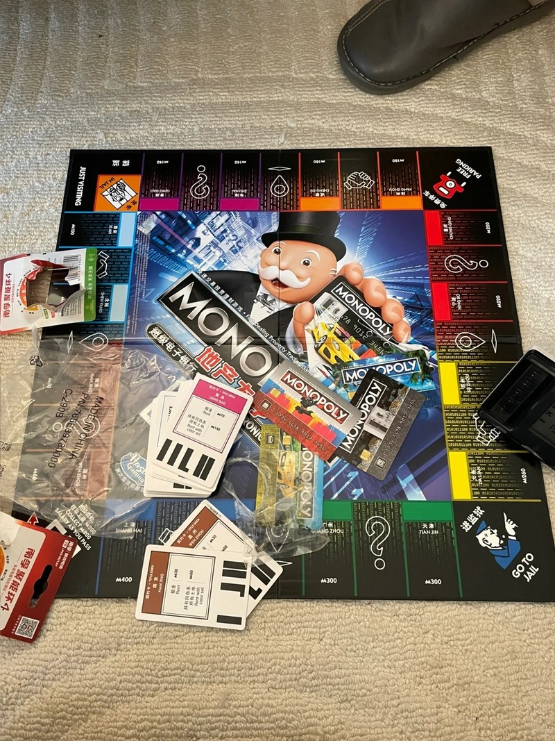 Hasbro Monopoly Classic Real S - Board Game Quoridor review and price