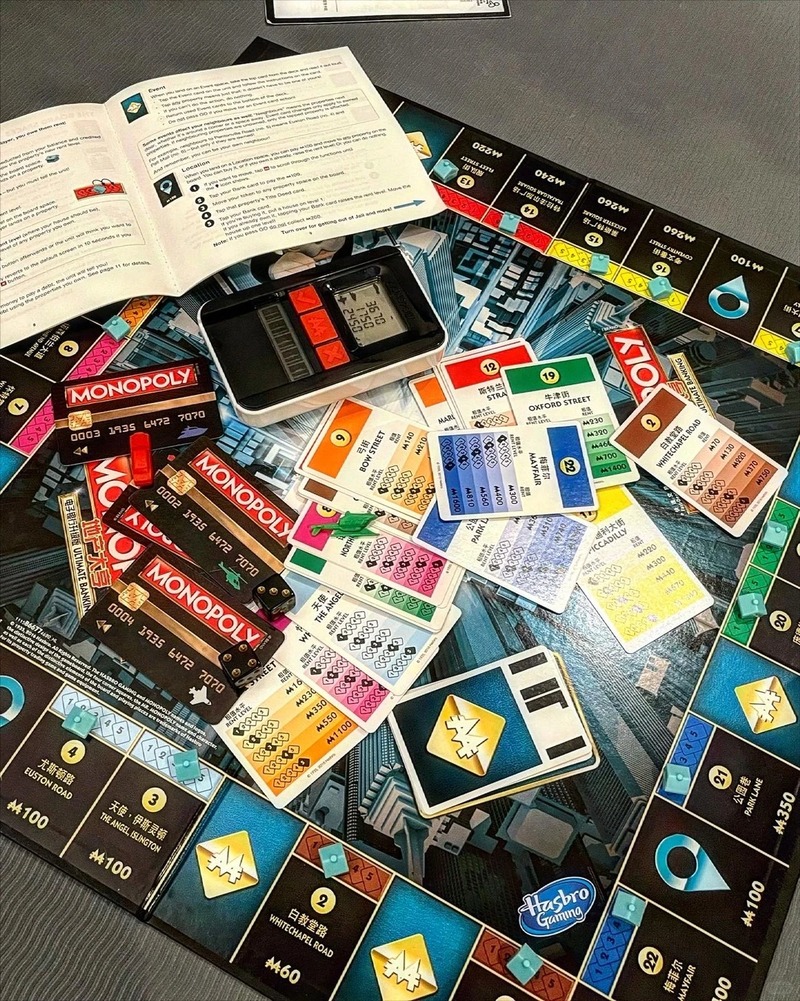 Hasbro Monopoly Classic Real S - Board Game Quoridor review and price
