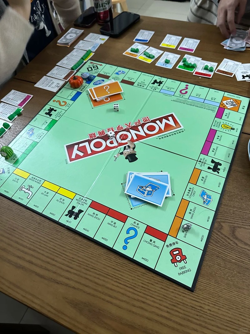 Hasbro Monopoly Classic Real S - Board Game Quoridor review and price