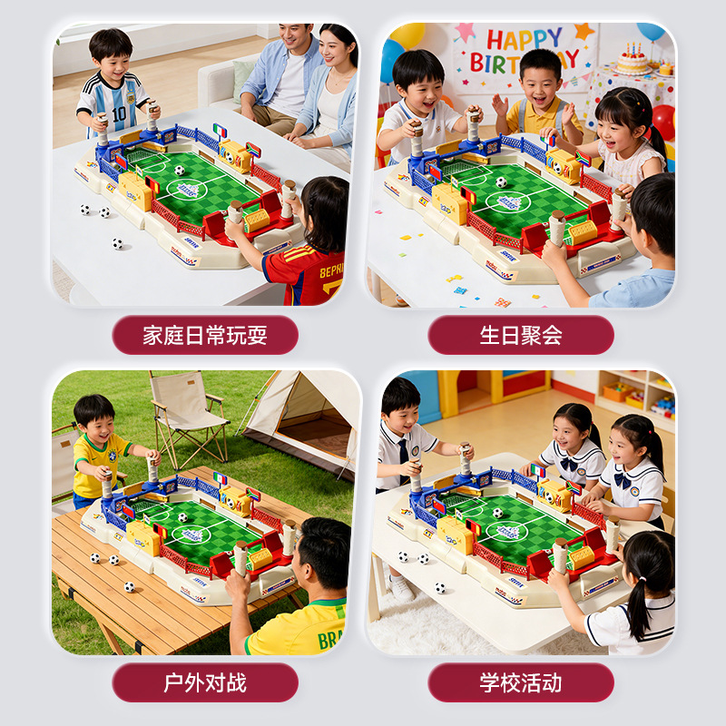 Two Player Tabletop Football B - Board Game Viticulture review and price