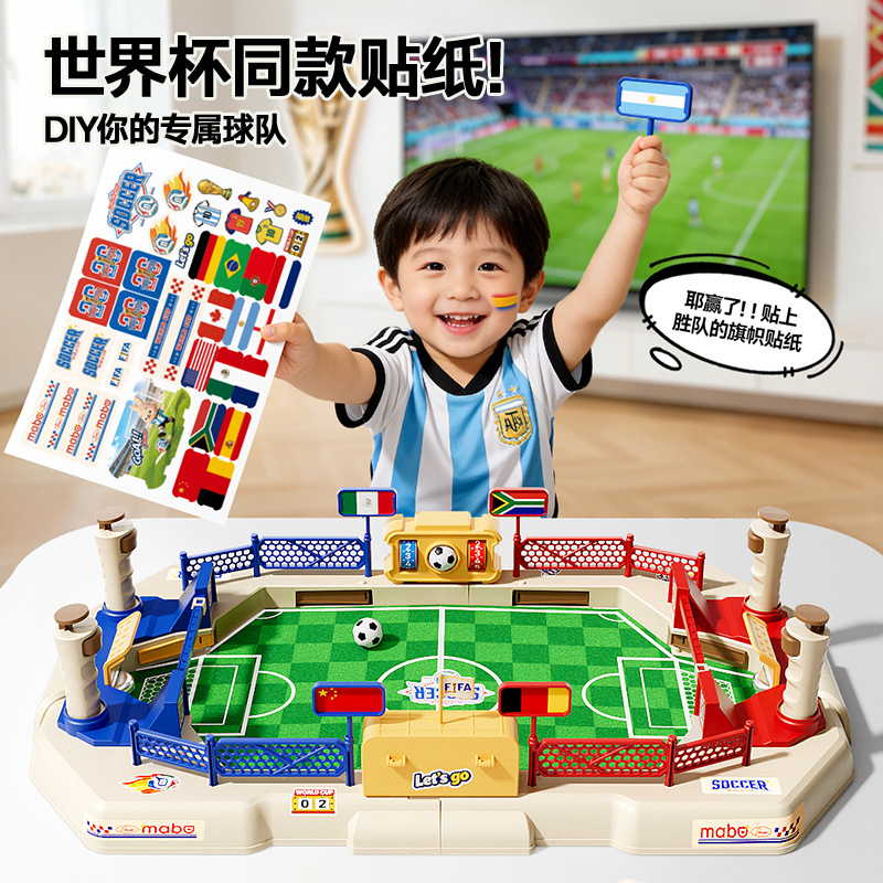 Two Player Tabletop Football B - Board Game Viticulture review and price