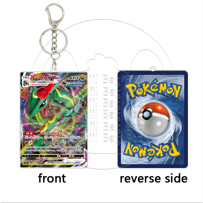 Rayquaza Acrylic Keychain Stud - Board Game Monster review and price