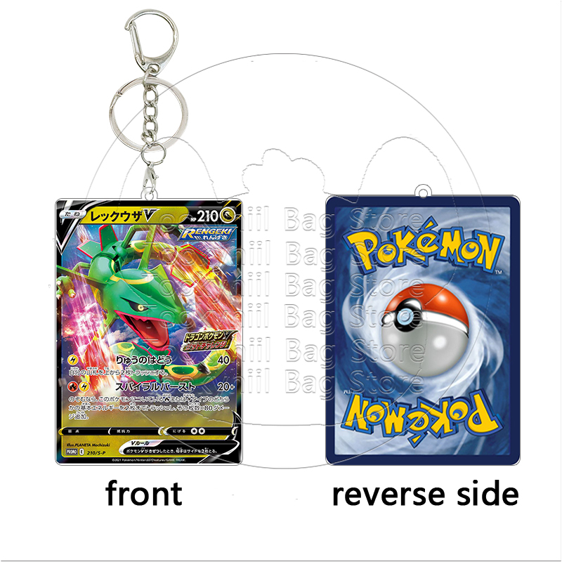 Rayquaza Acrylic Keychain Stud - Board Game Monster review and price