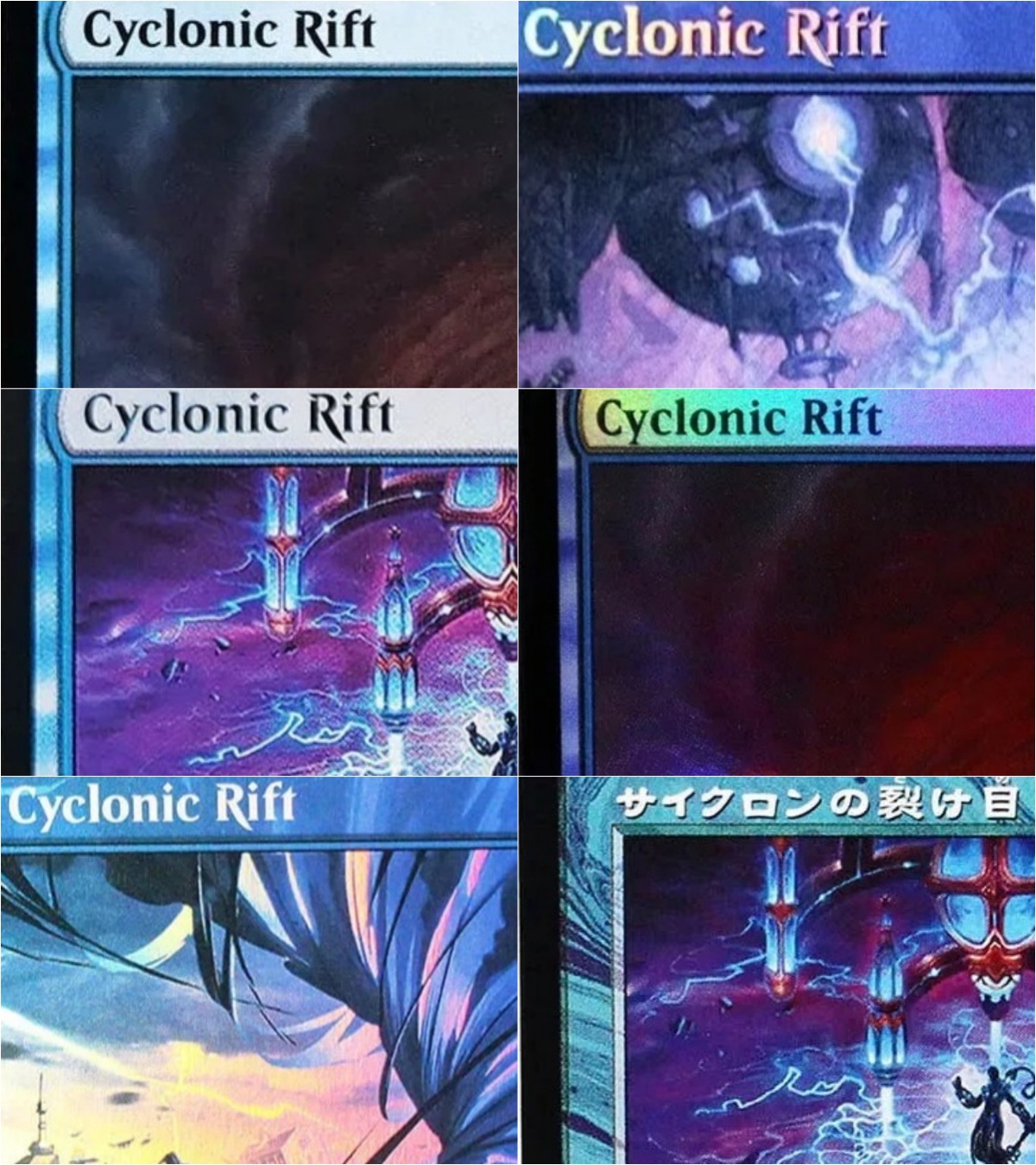 ”Cyclonic Rift“ TCG Cards M Pr - Card Game Deck review and price