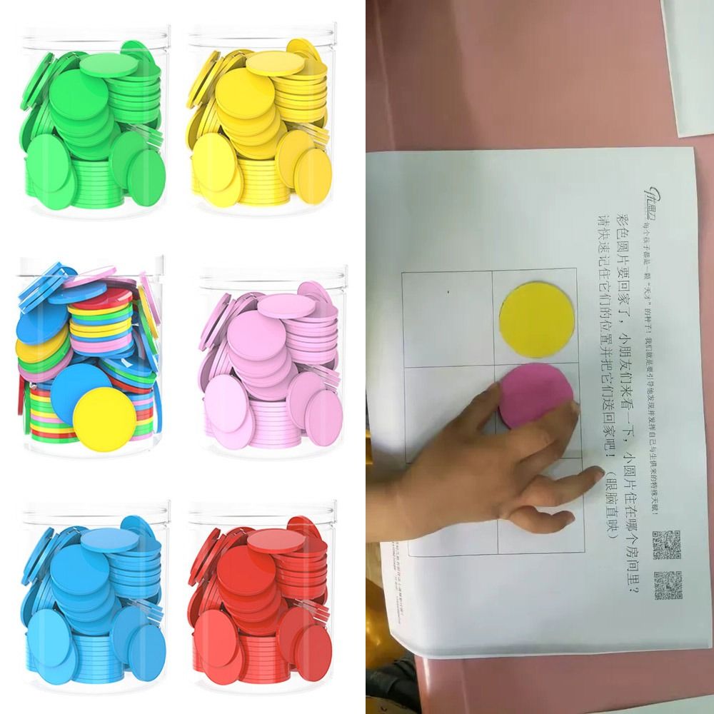 100pcs Plastic Counting Chips  - Board Game Impostor review and price