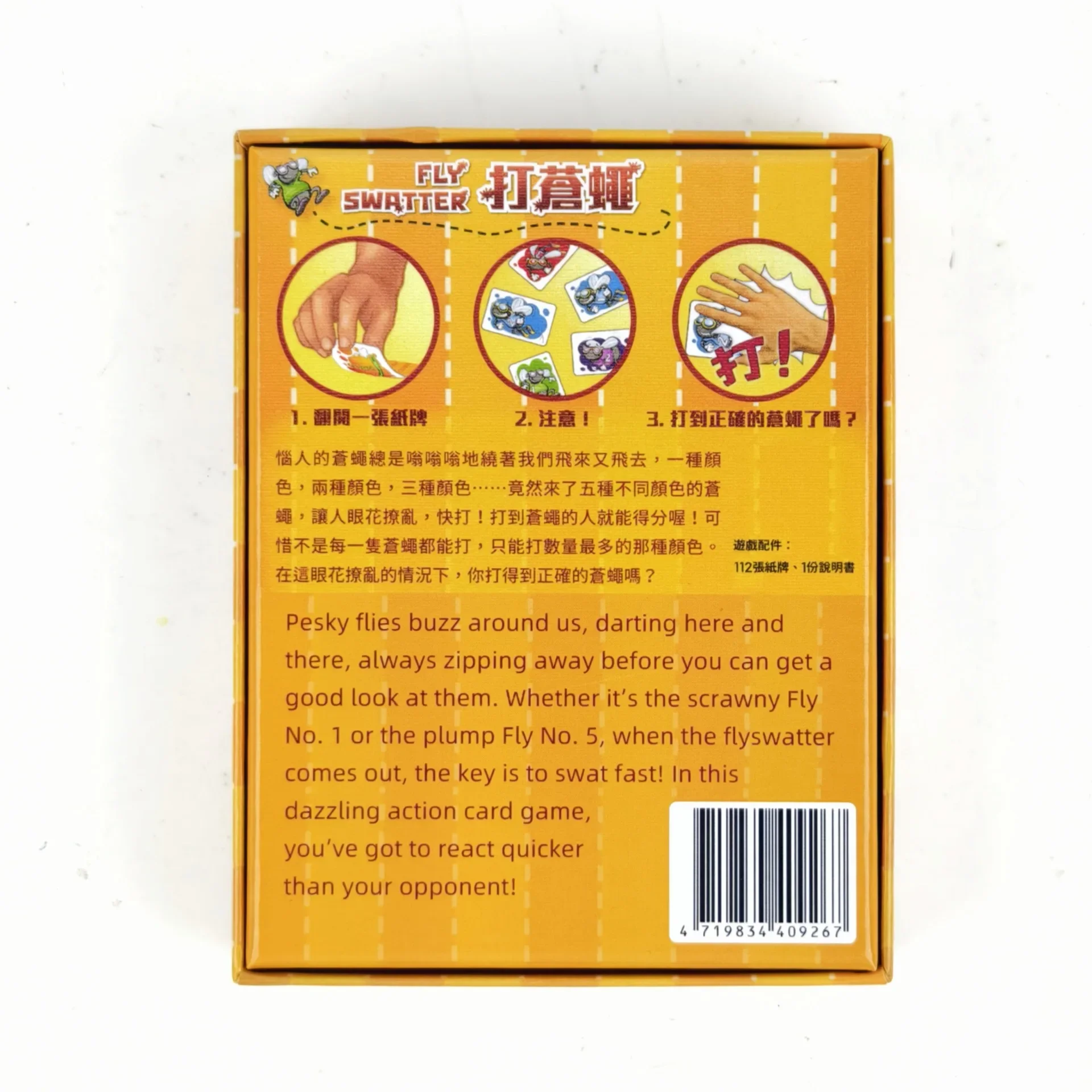 Fly-Slapping Bilingual Family  - Board Game English For Kids review and price