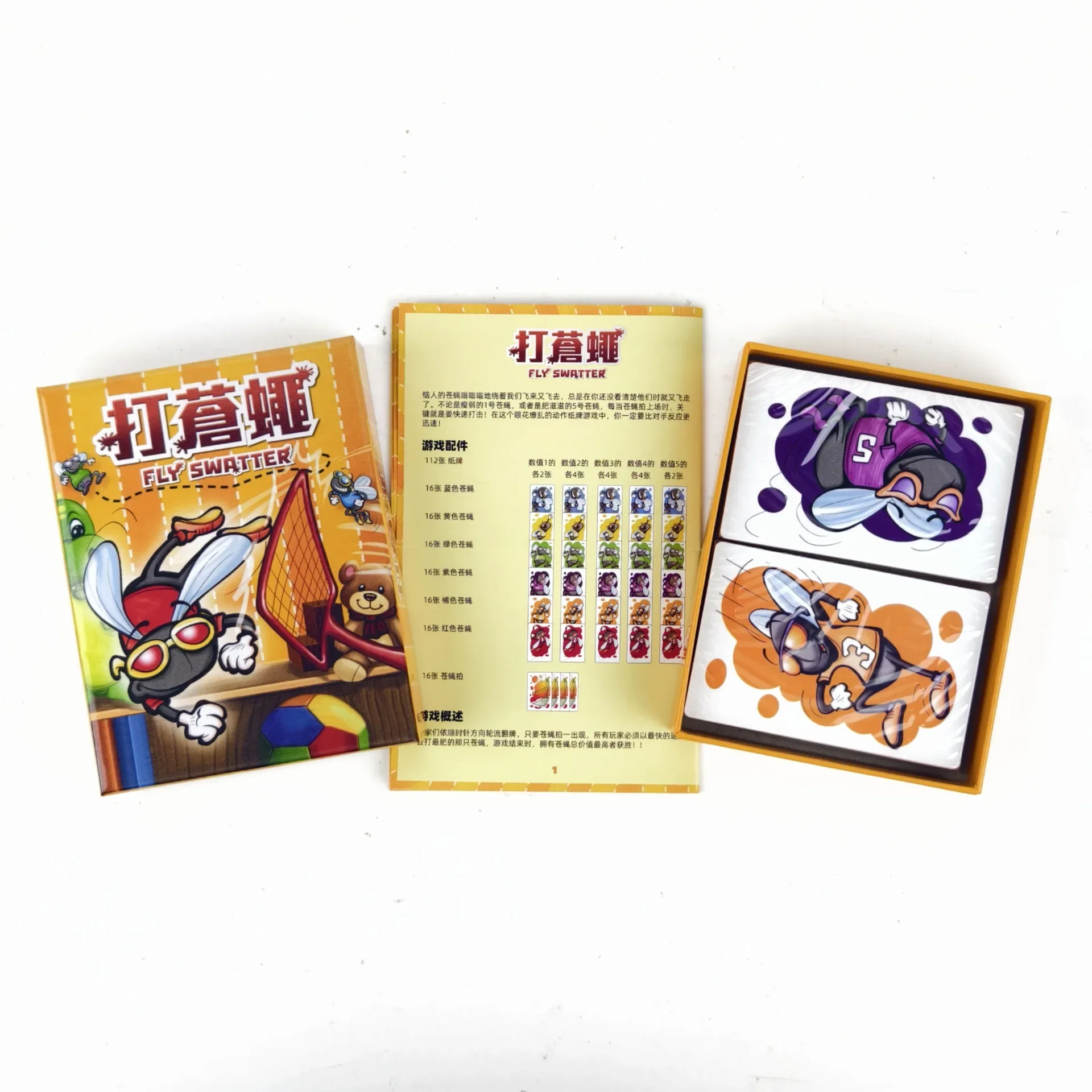Fly-Slapping Bilingual Family  - Board Game English For Kids review and price