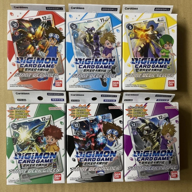 Bandai Digimon Card Game Dtcg  - Card Game Deck review and price